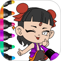 手绘大师存档版