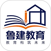 鲁建教育无会员