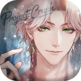 代号：恋人正版