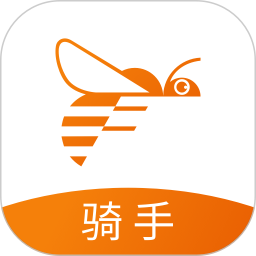 蜂骑快送骑手免费正版 vv1.3.9