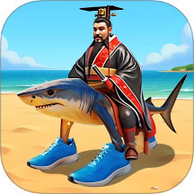 秦皇吞噬进化完整版