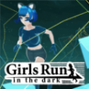 girls run vv1.0.27