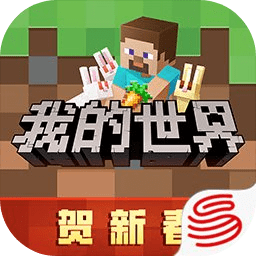 我的世界索尼克模组最新版