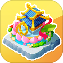 传说中的合合岛精简版