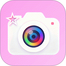 美颜实时照相机免费正版