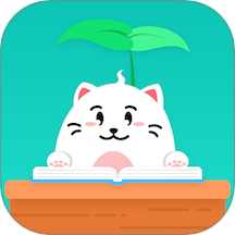 拾光喵错题本无会员