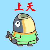 咸鱼要上天汉化版