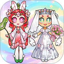 安静书公主官方版