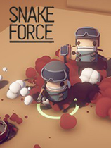 蛇行武装SNAKEFORCE