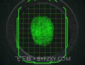 指纹解锁v1.4截图