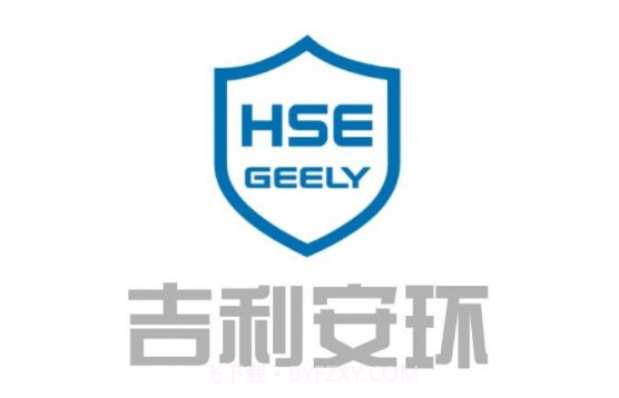 吉利安环V1.5截图