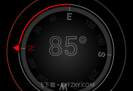 橙光工具箱v6.0.4截图