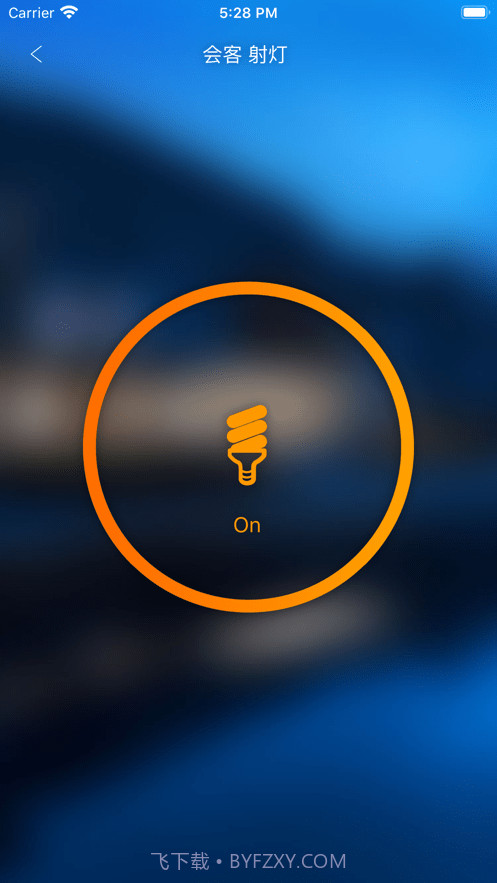 D Controls2.1.311截图