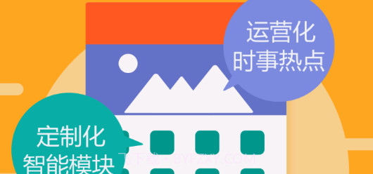 酒钢培训v1.0.9截图