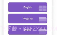Sharik文件共享V3.0.5截图