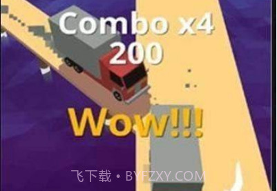 立体桥梁TrafficTripv0.1.6截图