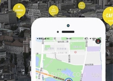 知位(手机定位找人)v4.1.9截图