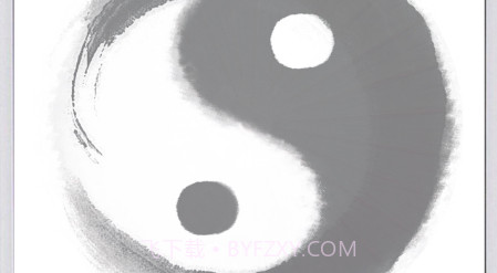 易之简风水罗盘v1.4.17截图