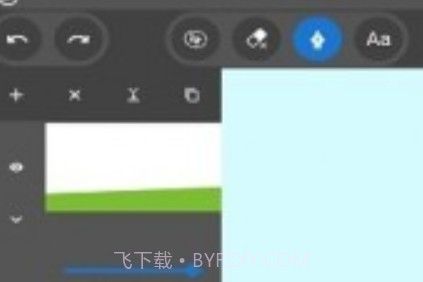 ink手写v5.6.15截图