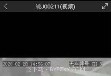DI在线v1.4.6截图