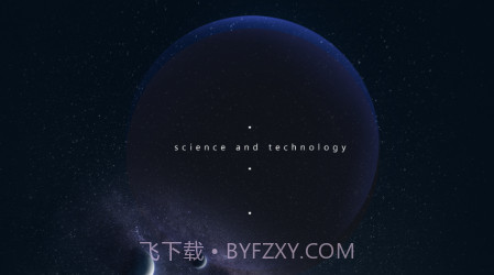 北斗AR图书v11.14截图