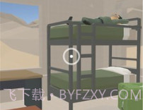激光射手v1.0.10截图