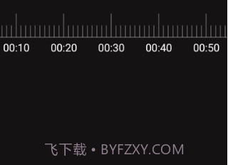 大我语记v1.0.9截图