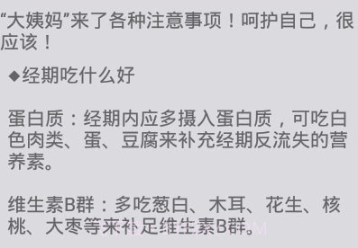 你的专属v1.9截图