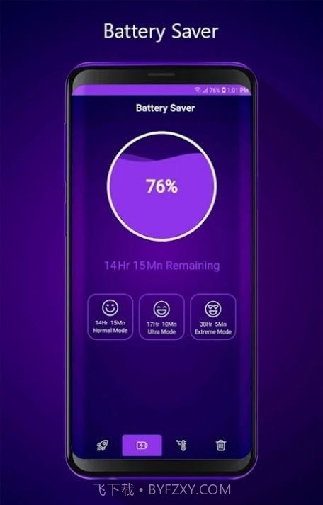 Smart Cleaner1.0.10截图
