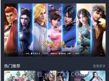 囧次元app最新版下载无广告v1.5.6.9截图