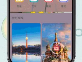 元气小熊壁纸超高清v1.7截图