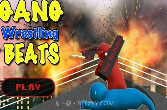 Gang Fightingv1.13截图