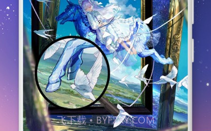 高清夜视放大镜v1.6截图