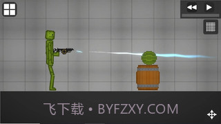 甜瓜游乐场7.1版本v7.6截图