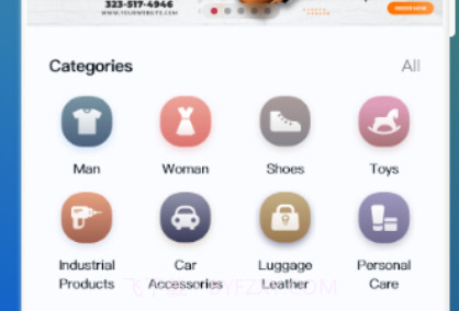 澜通云v1.0.13截图