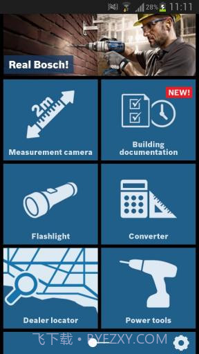 博世工具箱 Bosch Toolboxv5.6.15截图