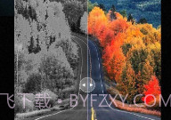 画质修复大师v1.8截图
