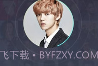 酷狗识曲V1.2.7截图
