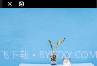 图片换色大师最新版V1.5截图