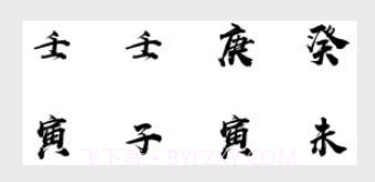保安叔叔v1.11截图