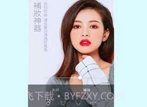 一甜贴纸相机(一甜贴纸滤镜)V1.66.22 安卓正式版V1.66.9截图