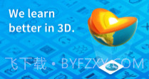 JigSpace(3d学习工具)V1.6 安卓手机版V1.6截图