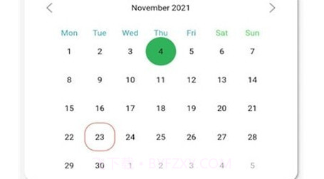 易小单v3.0.12截图