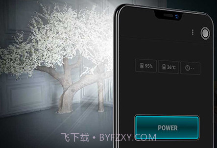 手电筒Flashlightappv10.9.6截图