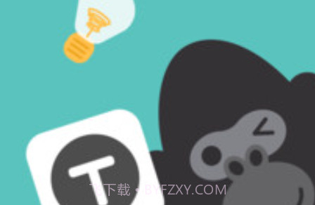 猩猩点灯v1.4.7截图