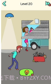 删除一个部分免广告0.11截图