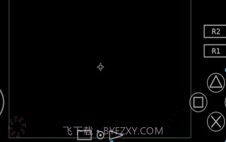 PS2以太模拟器v1.9截图