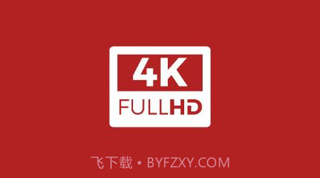 全剧得v1.5.14截图