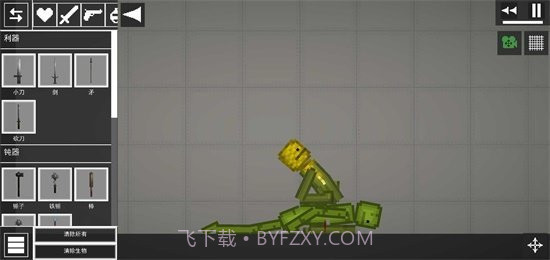 甜瓜游乐场19.0国际版v9.3.8截图