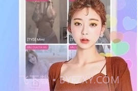 51p直播1.1.9截图